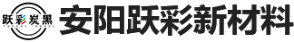 河南神安重工機(jī)械有限公司